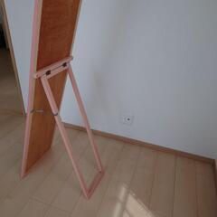 【8/31まで】全身鏡の画像