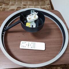 引取予定者決定おしゃれなLEDシーリングライト　照明