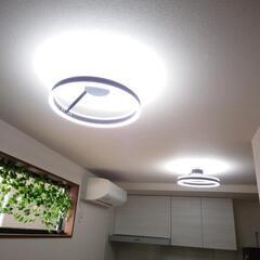 引取予定者決定おしゃれなLEDシーリングライト　照明の画像