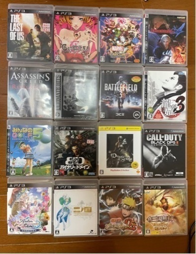 引き取り希望　PS3 SONY PlayStation3 CECH-2100A 本体