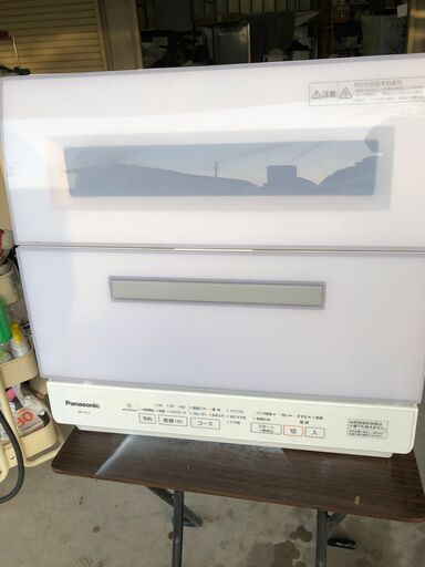 2020年製【美品】Panasonic パナソニック 食器洗い乾燥機 食洗機 NP-TY12 2020年製 NP-TY12-W 卓上型 ホワイト 食器点数45点