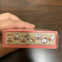 うさまる🐰1番くじ　G賞　ぷくっとラバーチャームの画像