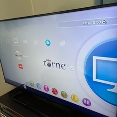 PlayStation3