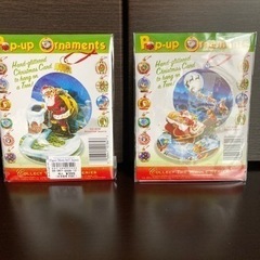 新品クリスマスカードの画像