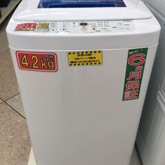 Haier 4.2kg 全自動洗濯機 JW-K42M 2017年製 中古