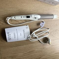 サロニア 2WAYストレート＆カールヘアアイロン　ヌーディーグレー SL-002ANGの画像