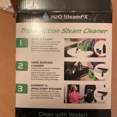 H2O STEAM FX 取りに来られるなら差し上げますの画像