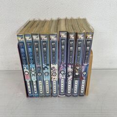 朝霧の巫女 1〜9巻 セット マンガ 漫画 コミック