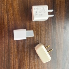 電源アダプタ