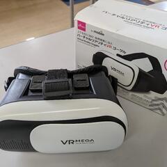 VRゴーグル☆ダイソー【ほぼ未使用？】
