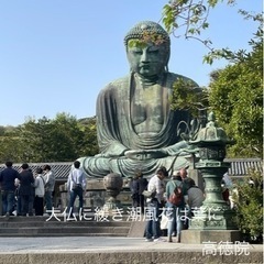 家庭俳句会の画像