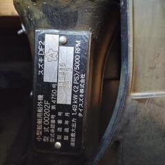ボートエースGEB-25　SUZUKI DF2セットの画像