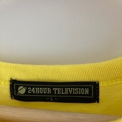 2022年24時間テレビチャリティTシャツ　黄色　Lの画像