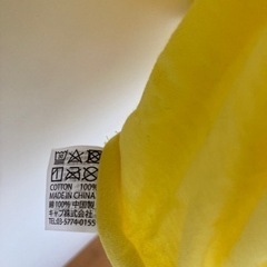 2022年24時間テレビチャリティTシャツ　黄色　Lの画像