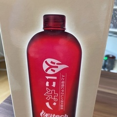 【新品・未使用品】簡易消火器　価格6800円