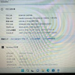 富士通　lifebook　ノートパソコン　AH40/F1の画像