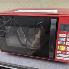 山善　オーブンレンジ