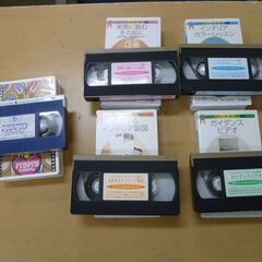 ◆お引取り限定/三重県/値引不可◆中古ＶＨＳ資格4本パラパラ1本の画像
