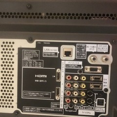 【リサイクルサービス八光】2008年製パナソニック 42V型 液晶テレビ ビエラ TH-42PX80 ハイビジョンの画像