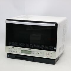 487)日立 スチームオーブンレンジ 31L ヘルシーシェフ MRO-TS8 ホワイト 2018年製 HITACHI