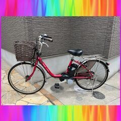 ?特② Panasonic?バッテリー6Ah 　24インチ　電動自転車　電動アシスト自転車　中古 　4142