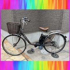 ?大容量8.9Ah?Panasonic　ビビ　26インチ　電動自転車　電動アシスト自転車　4146