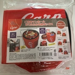 【決まりました】カープ 折りたたみ収納ボックスの画像