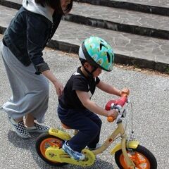 【横浜港北】1時間で補助輪卒業！GW自転車教室♪｜2023年5月7日(日) - スポーツ