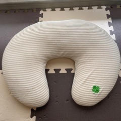 授乳クッション