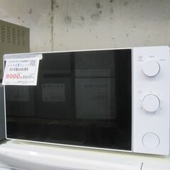 新生活！3か月間保証☆配達有り！6000円(税別）イケア 電子レンジ 2021年製 60Hz