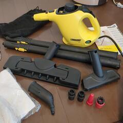 ケルヒャースチームクリーナーSC1(決まりました)