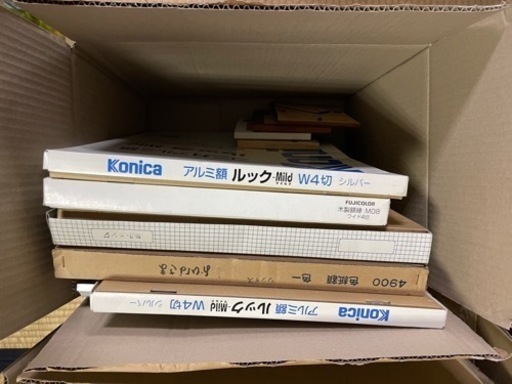 額縁　サイズ色々　11個セット