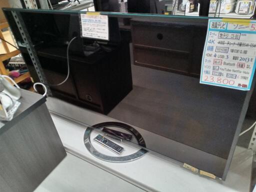 【SONY】55v液晶テレビ★2013年製　クリーニング済/6ヶ月保証付　管理番号11404