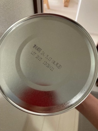 粉ミルク缶