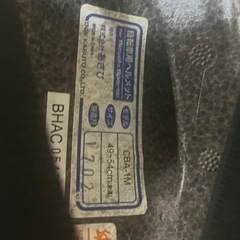 子供用自転車用ヘルメット中古の画像