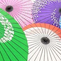 【富士吉田】和風フェア～和傘の絵付け体験～｜2023年4月29日(土)