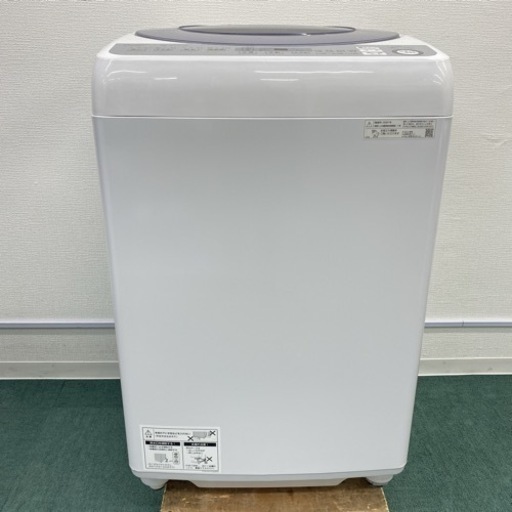 ＊シャープ 全自動洗濯機 8キロ 2020年製＊