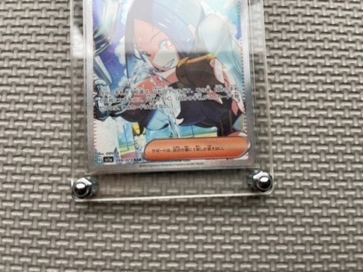 ポケカ高額カードセット