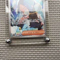ポケカ高額カードセットの画像