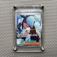 ポケカ高額カードセットの画像