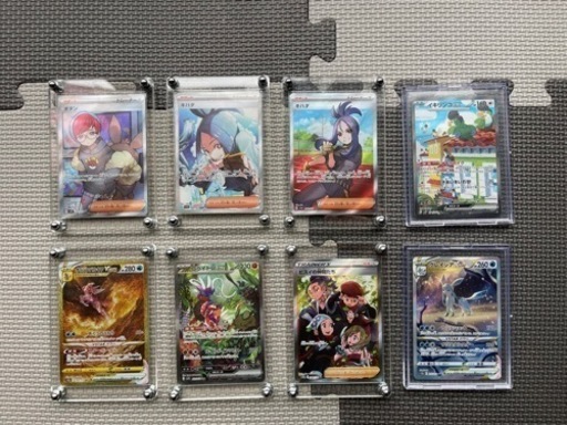 ポケカ高額カードセット