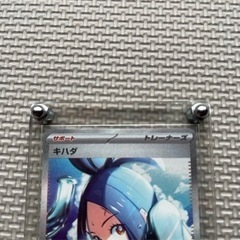 ポケカ高額カードセットの画像