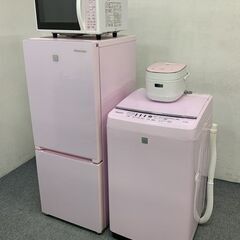 直配直取限定 可愛いピンク家電4点セット 冷蔵庫154L/洗濯機5.5kg/オーブンレンジ/炊飯器 新生活 一人暮らし 中古 店頭引取歓迎 R7076)
