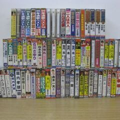 カセットテープ 演歌 歌謡曲 大量 まとめて 76本セット 石原...