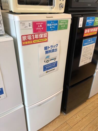 【安心1年保証付】Panasonic 2ﾄﾞｱ冷蔵庫  2021年製 【ﾄﾚﾌｧｸ桶川店】