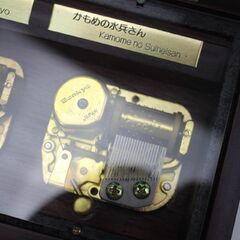 430)Sankyo 横浜浪漫 オルゴール ３曲 赤い靴 青い目の人形 かもめの水兵さん サンキョーの画像