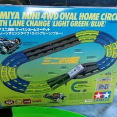 タミヤ　ミニ四駆 コース　オーバルホームサーキット　立体レーンチェンジ　シール未使用 の画像