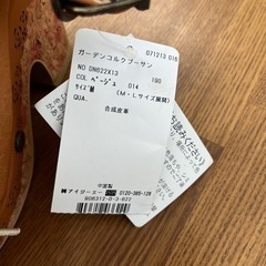 アクシーズファム　サンダル　未使用品タグ付きの画像