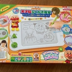 アンパンマン 天才脳らくがき教室（汚れあり）の画像