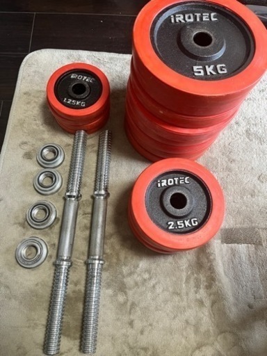 アイロテック ダンベル 60kg （片手30kg×2）